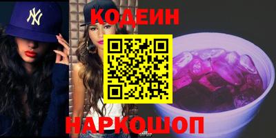 хмурый Новодвинск