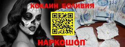 хмурый Новодвинск