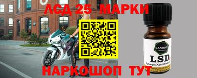 мдпв Обь