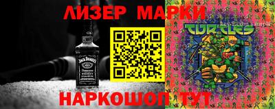 хмурый Новодвинск