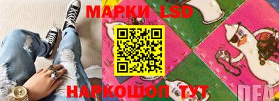 хмурый Новодвинск