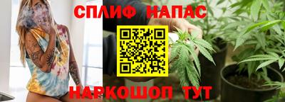 хмурый Новодвинск