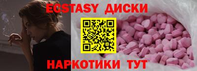 хмурый Новодвинск
