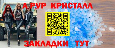 хмурый Новодвинск