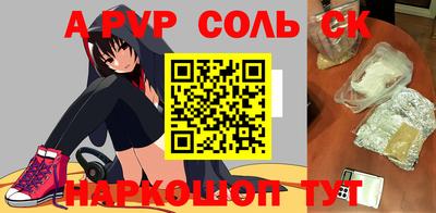 мдпв Обь