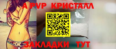 хмурый Новодвинск