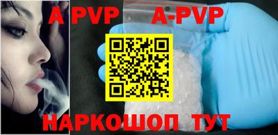 хмурый Новодвинск