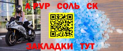 каннабис Новокубанск