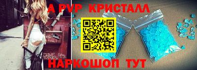 каннабис Новозыбков