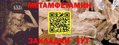 хмурый Новодвинск