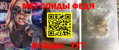 каннабис Новокубанск