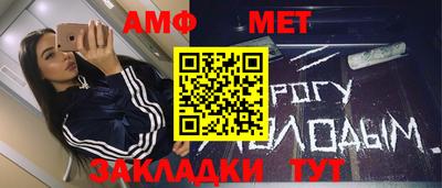 гашишное масло Нягань