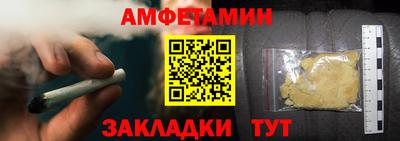 хмурый Новодвинск