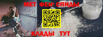 каннабис Новокубанск