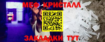хмурый Новодвинск