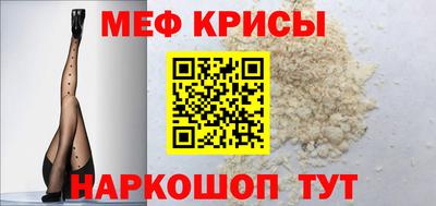 каннабис Новокубанск